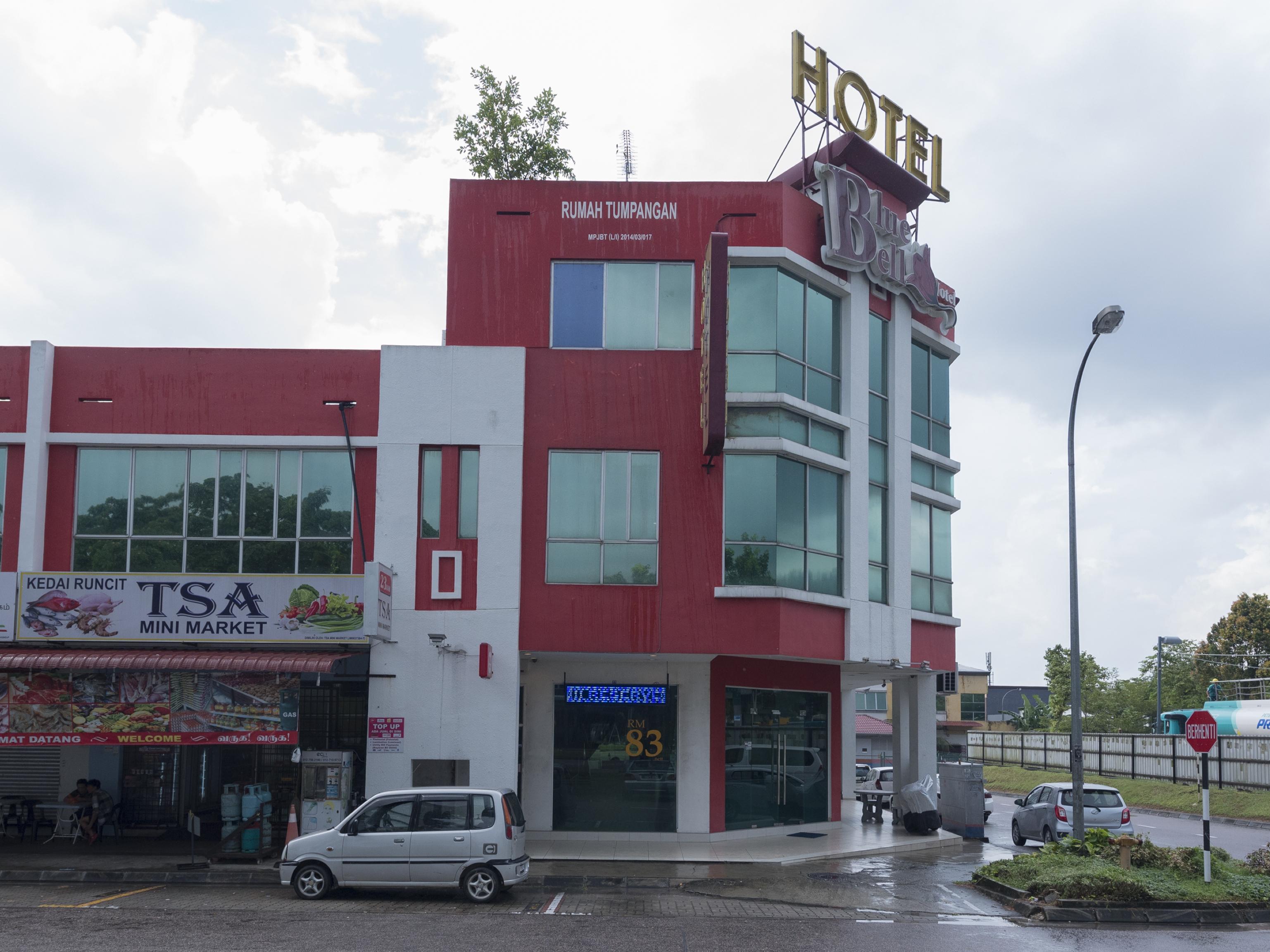 โรงแรมบลูเบล สกูได ภายนอก รูปภาพ